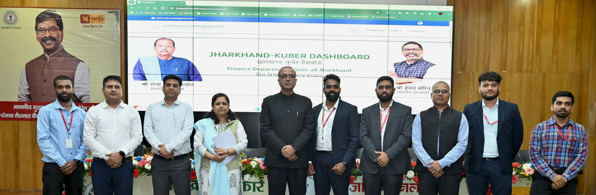 Inauguration of the Jharkhand-Kuber Dashboard!